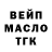 Amphetamine VHQ jezy markov