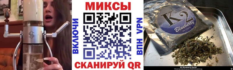 как найти Усть-Лабинск БУТИРАТ жидкий экстази