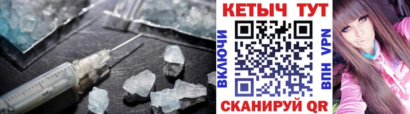 kraken tor  где можно купить наркотик  Усть-Лабинск  КЕТАМИН VHQ 