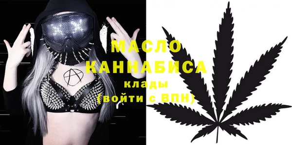 мет Баксан