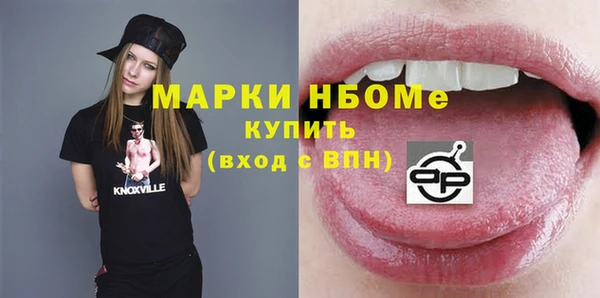 спайс Аркадак