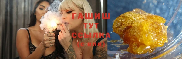 твердый Балабаново