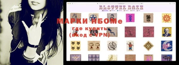 твердый Балабаново
