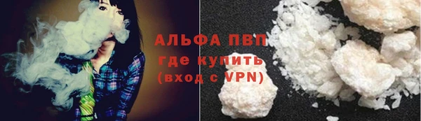 мет Баксан