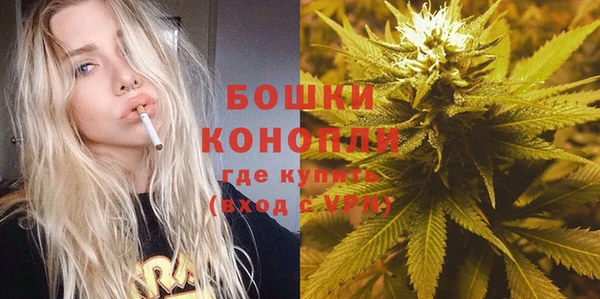 мет Баксан