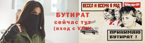 твердый Балабаново