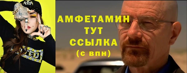 твердый Балабаново
