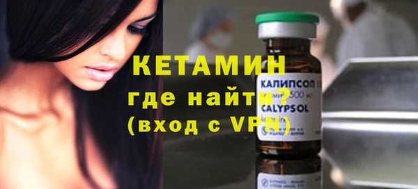 мет Баксан