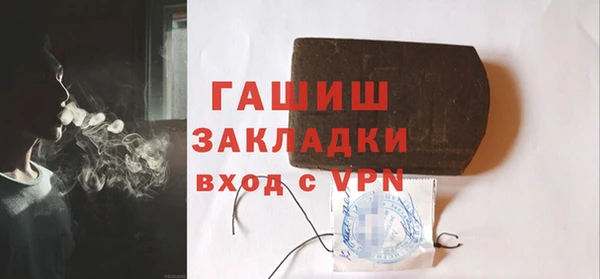 твердый Балабаново