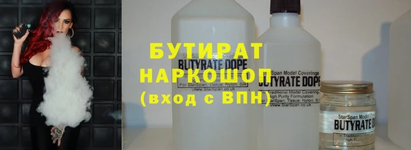 твердый Балабаново