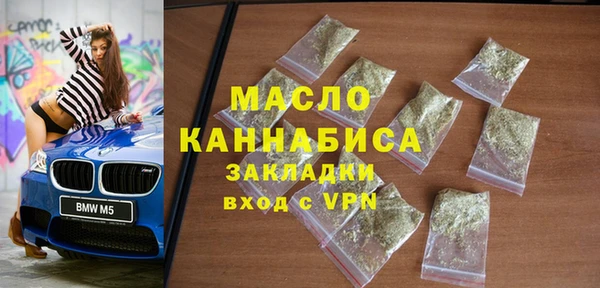 мет Баксан