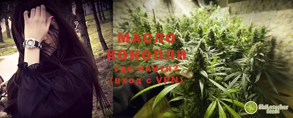 мет Баксан