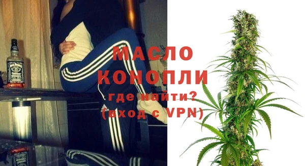 твердый Балабаново