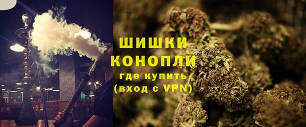 мет Баксан