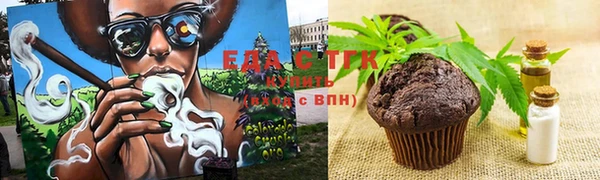 мет Баксан