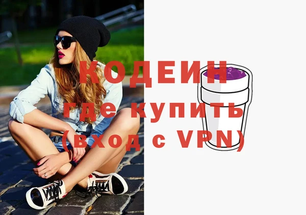 твердый Балабаново