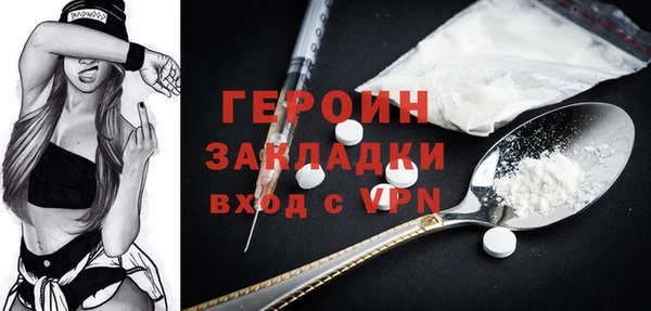 твердый Балабаново
