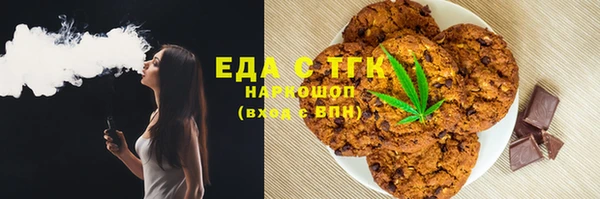 твердый Балабаново